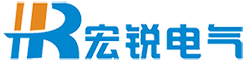 鴻寶電氣
